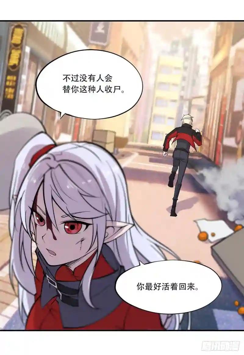 千钧一发