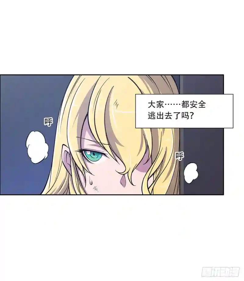 千钧一发