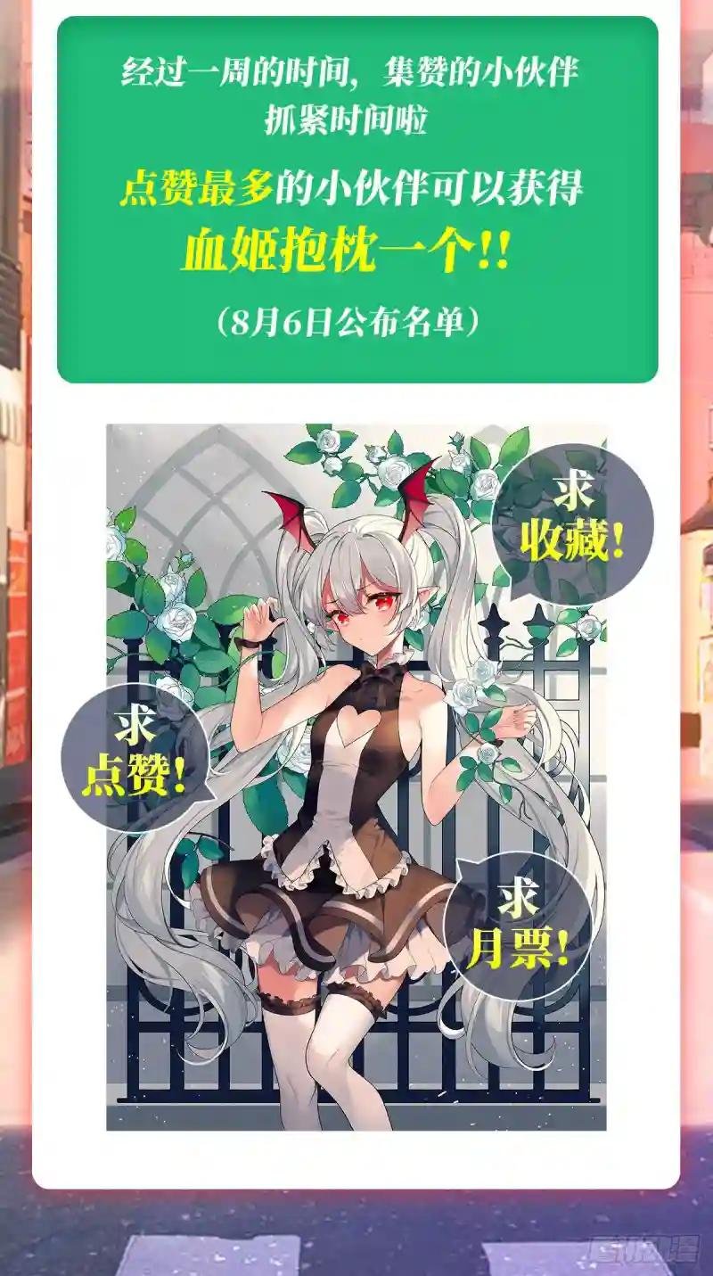 千钧一发