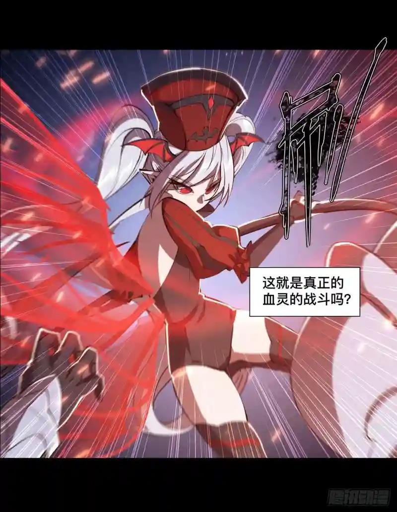 第236话 合二为一