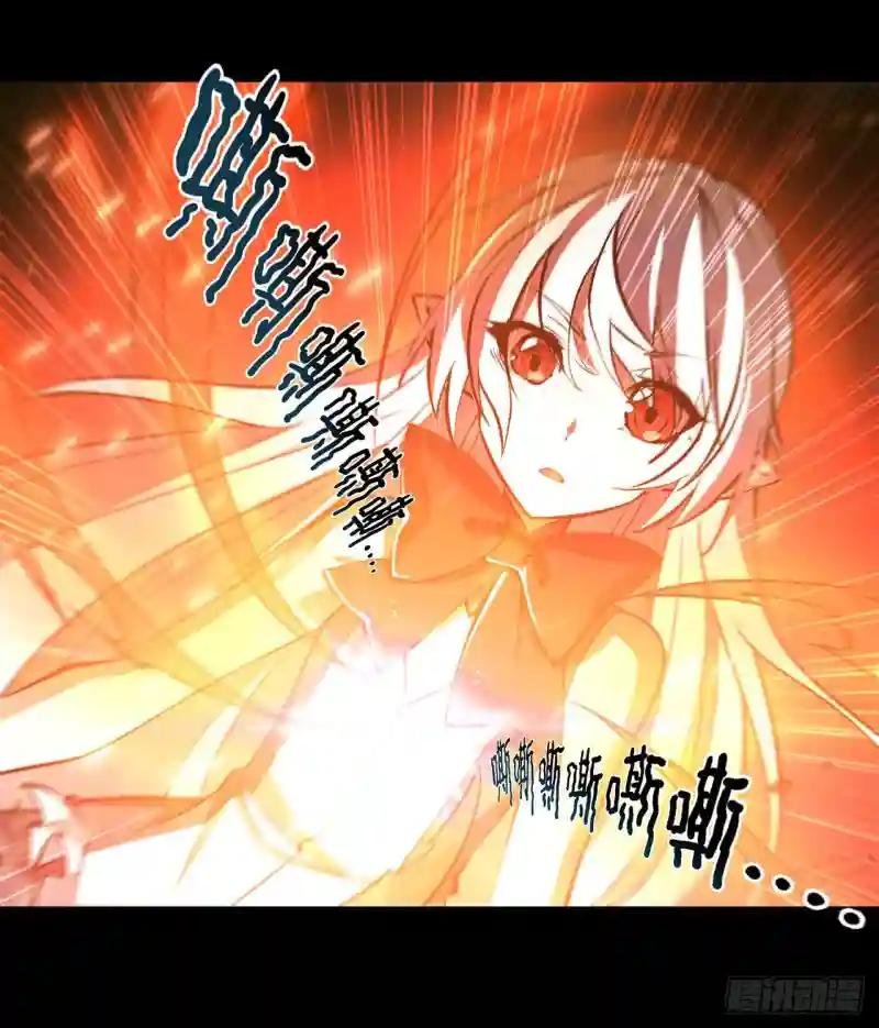 第236话 合二为一