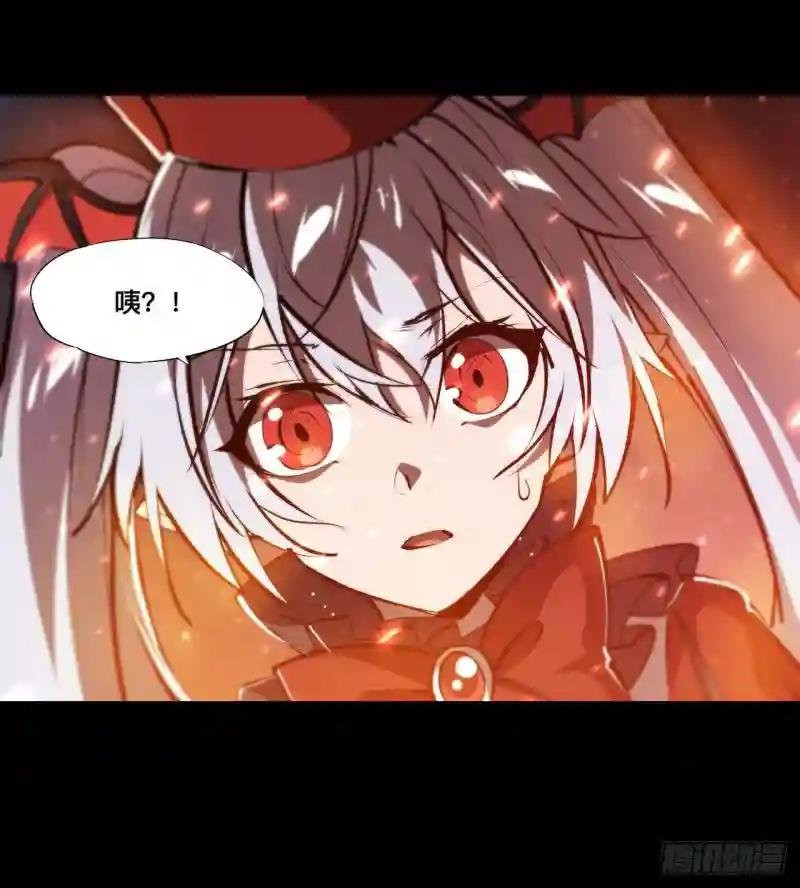第236话 合二为一