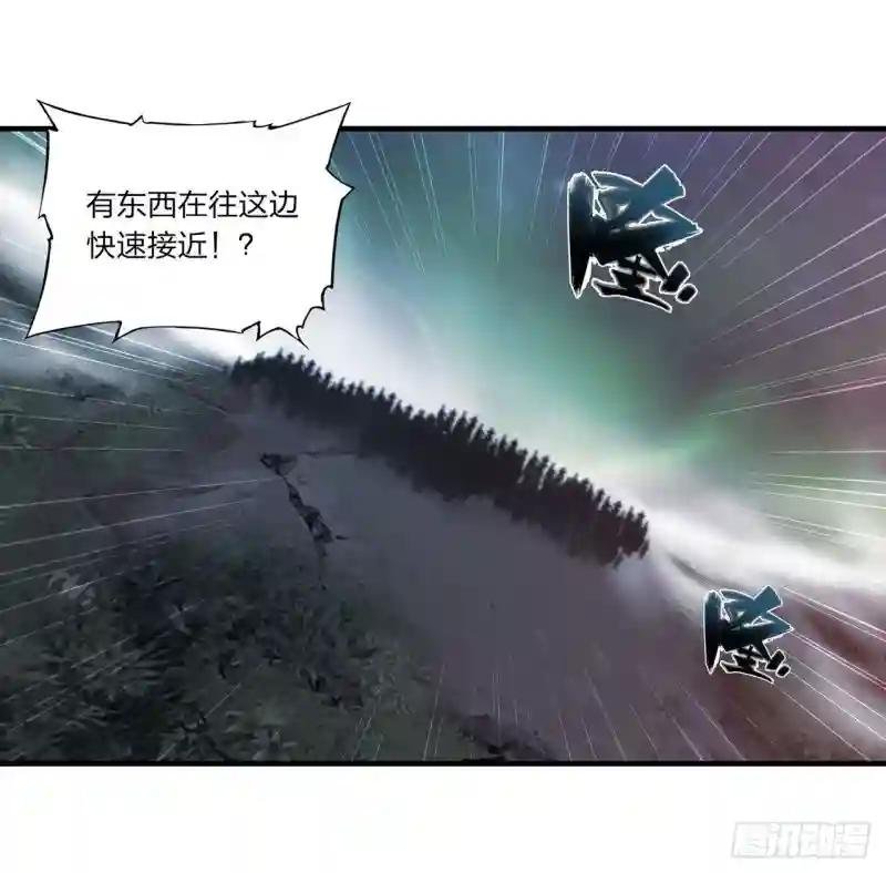 第236话 合二为一