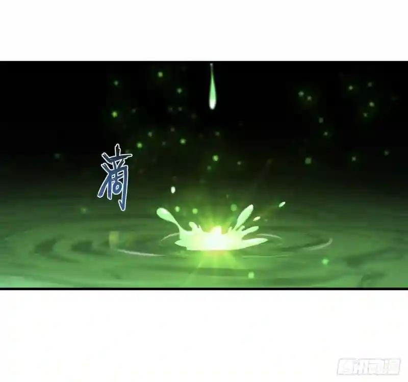 第238话 觉醒归来