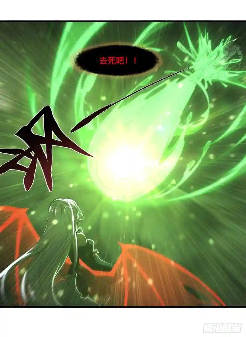 第238话 觉醒归来