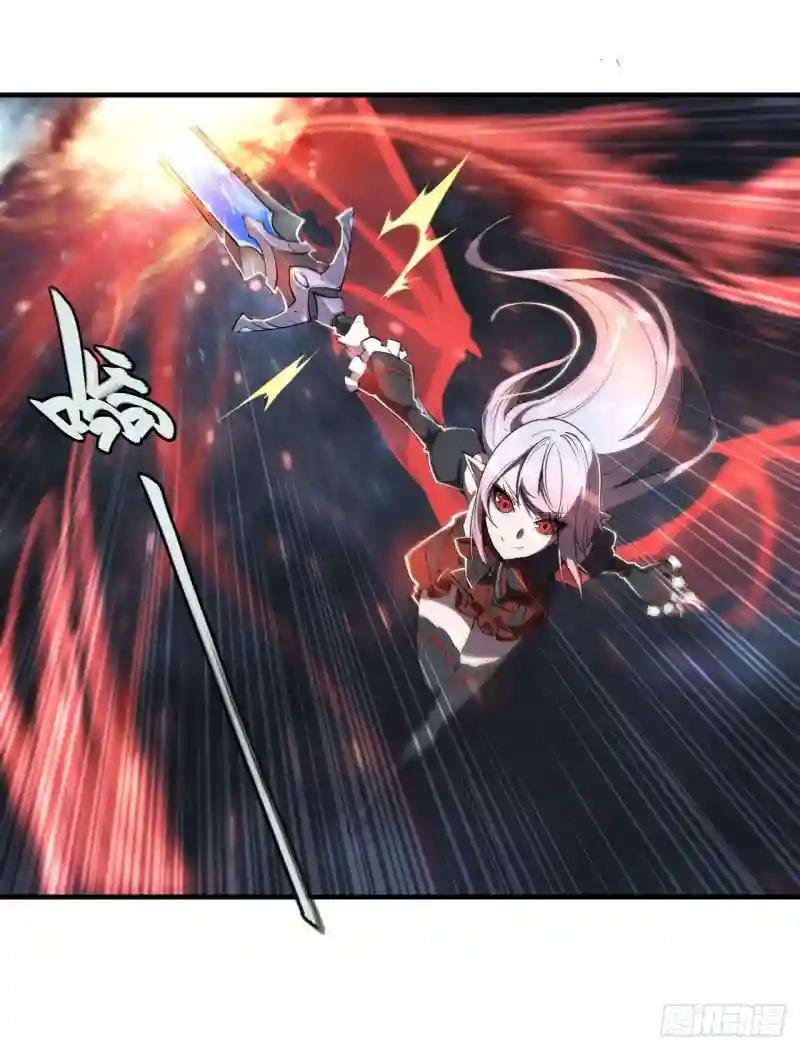 第238话 觉醒归来