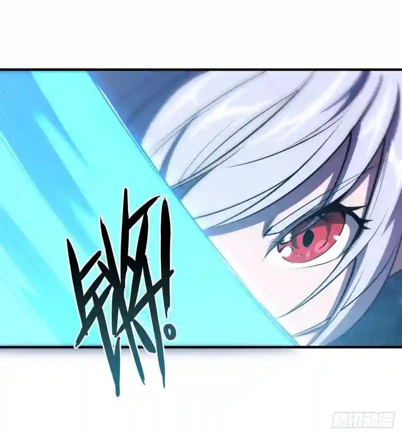 第238话 觉醒归来