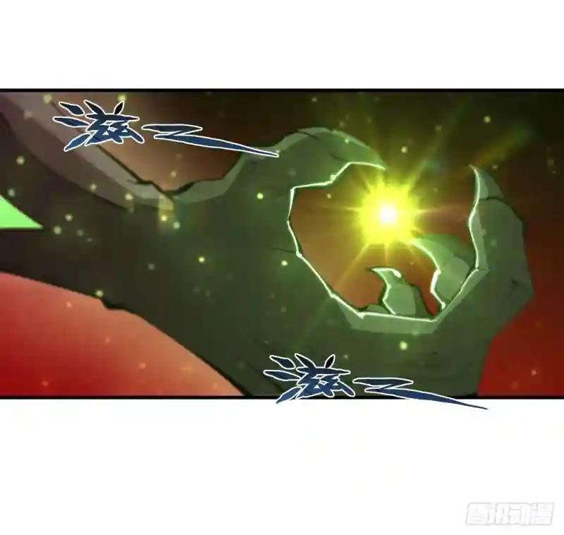 第239话 游戏结束