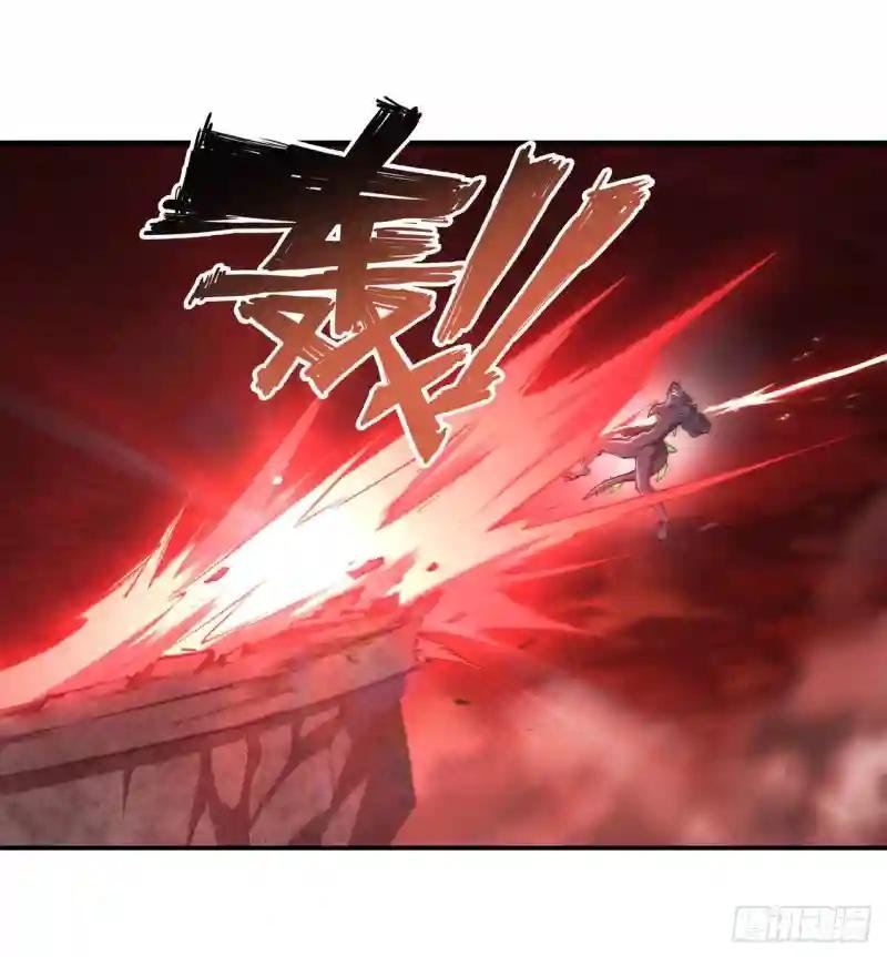 第239话 游戏结束