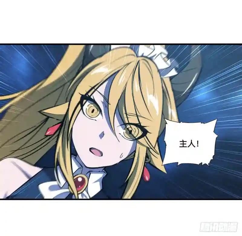 第240话 咱不是她