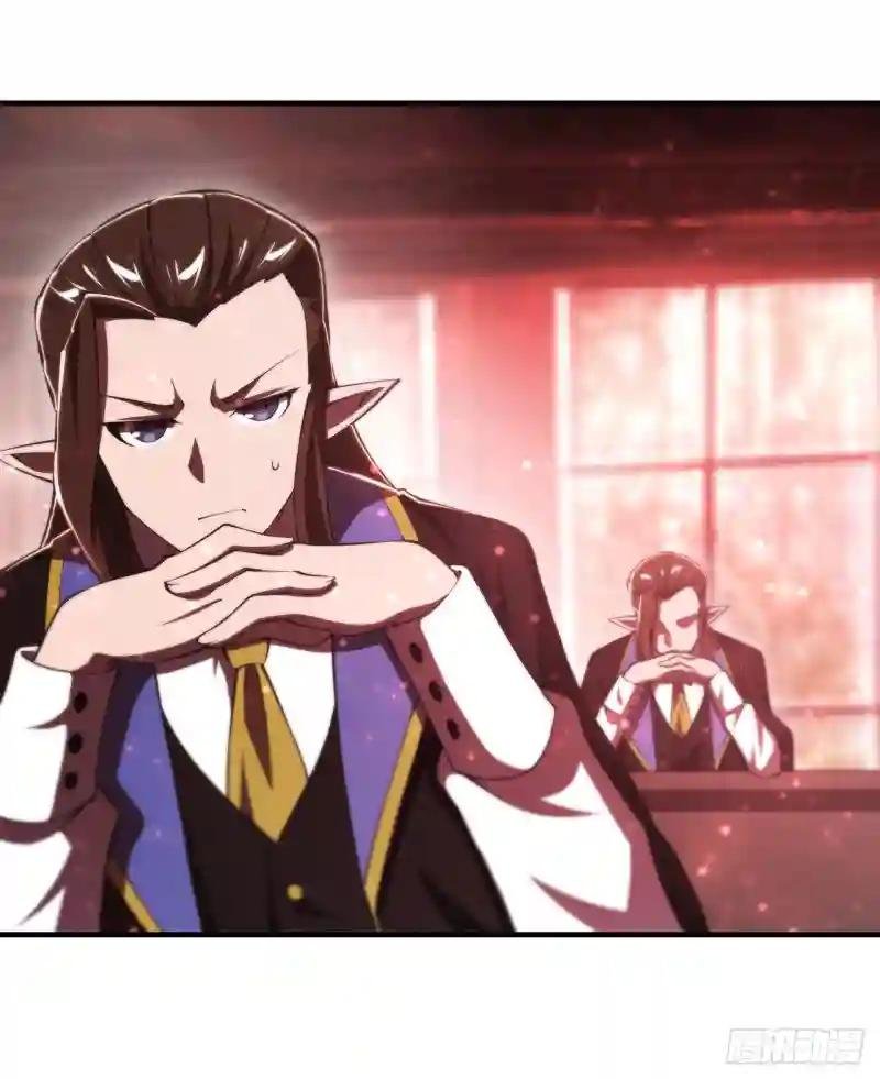 第243话 羊入虎口