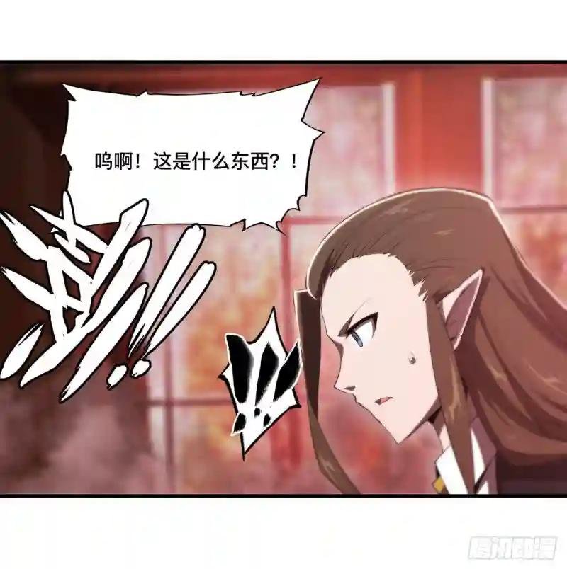 第243话 羊入虎口