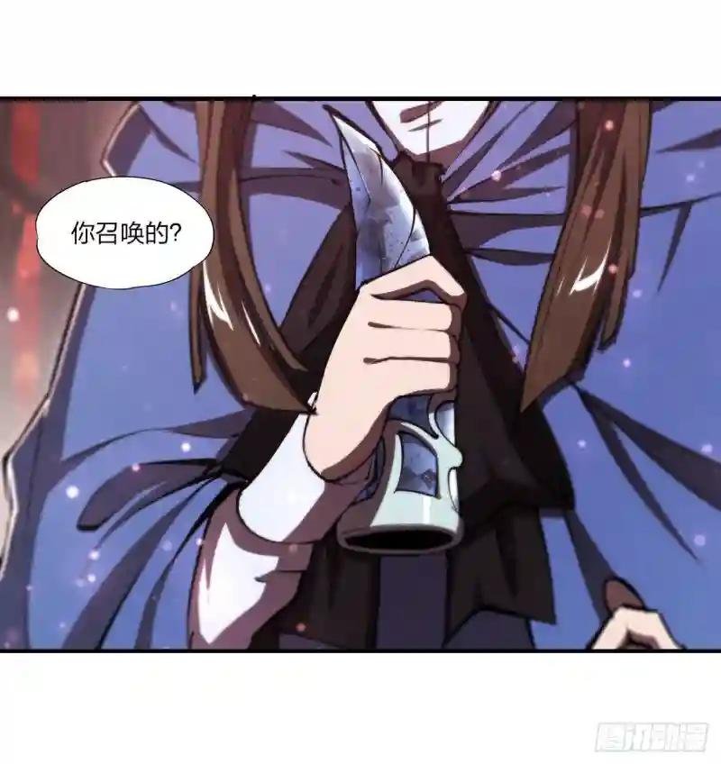 第243话 羊入虎口