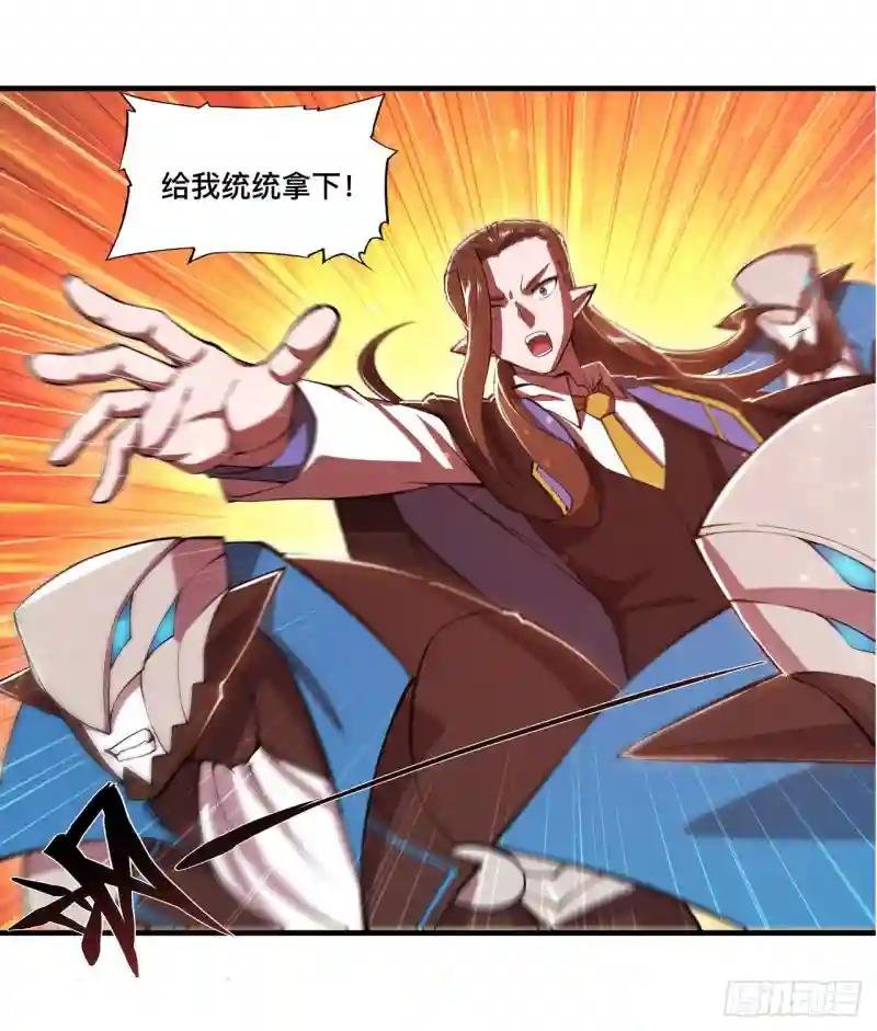 第245话 若你可选择