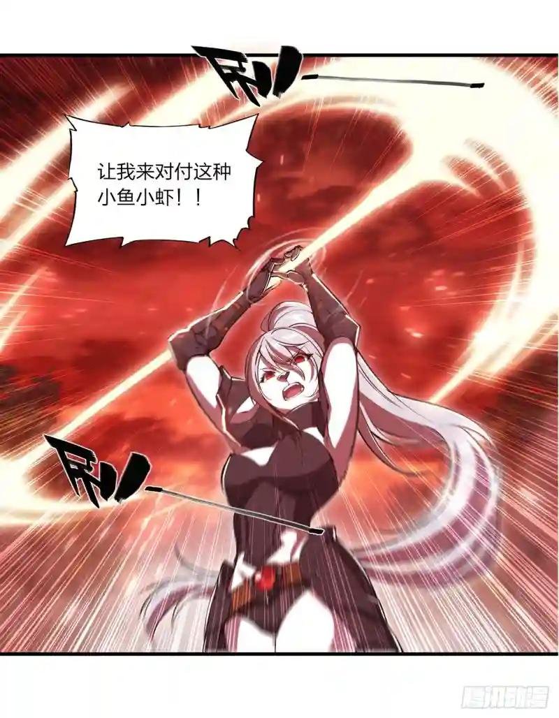 第245话 若你可选择