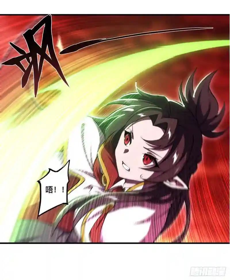 第245话 若你可选择