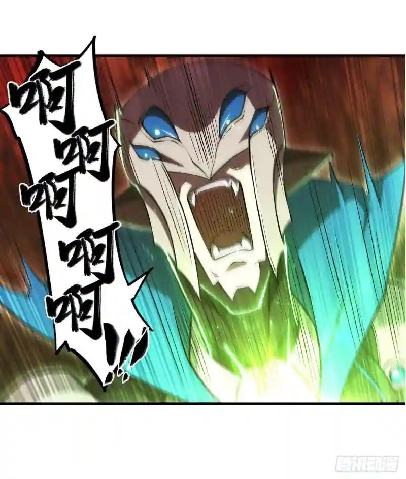 第245话 若你可选择
