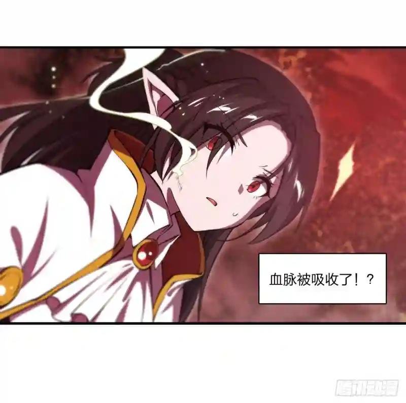 第245话 若你可选择