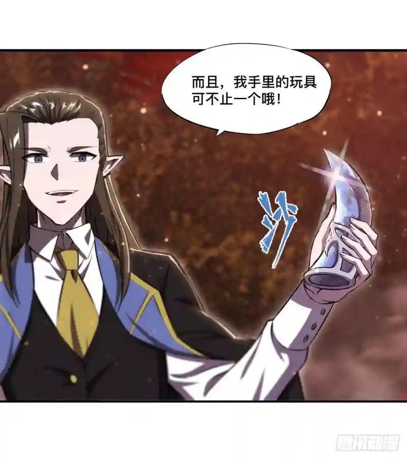 第245话 若你可选择