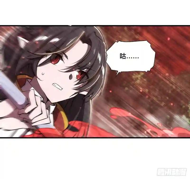 第245话 若你可选择