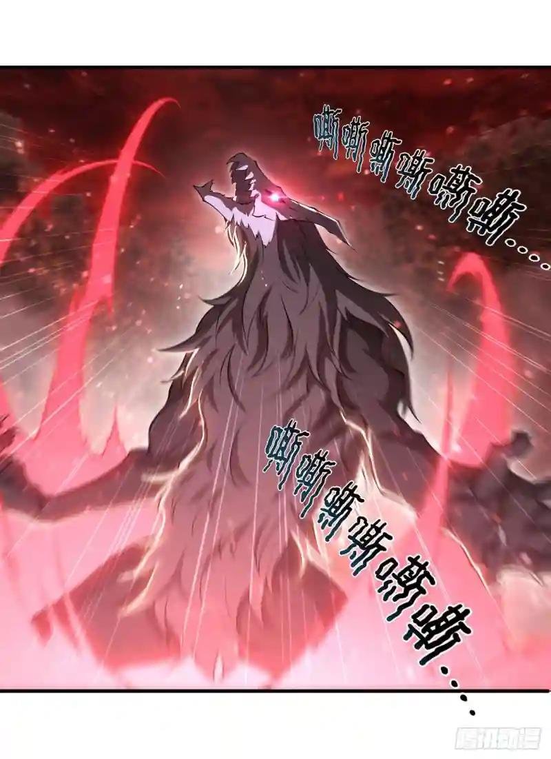 第245话 若你可选择