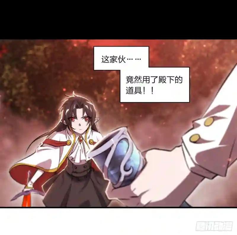 第245话 若你可选择