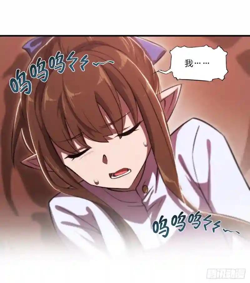 第245话 若你可选择