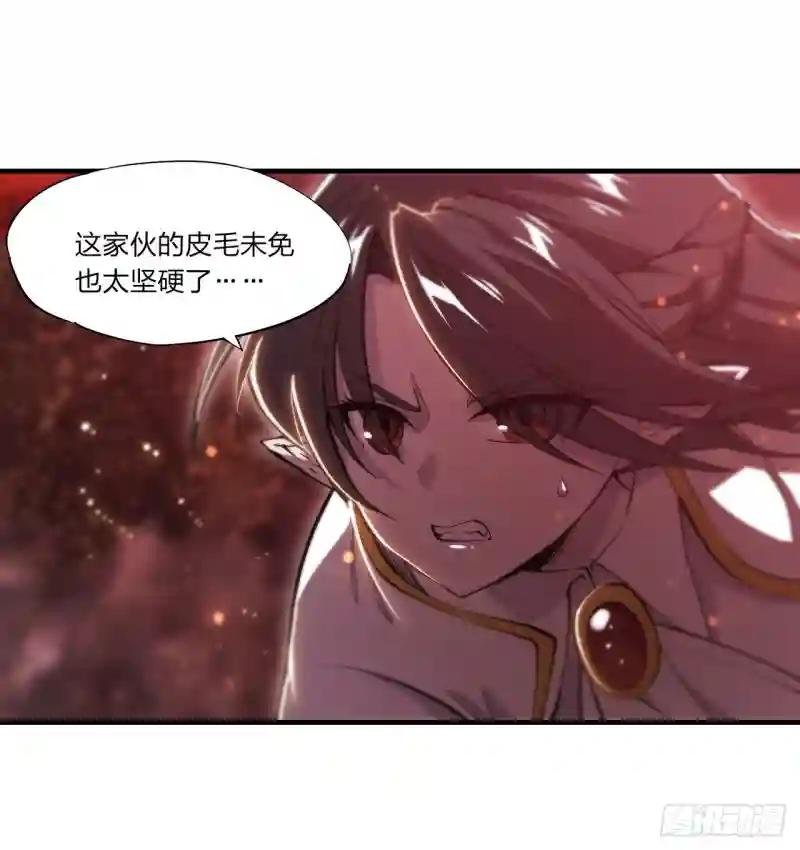 第245话 若你可选择