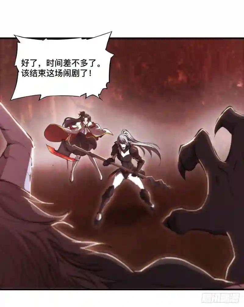 第245话 若你可选择