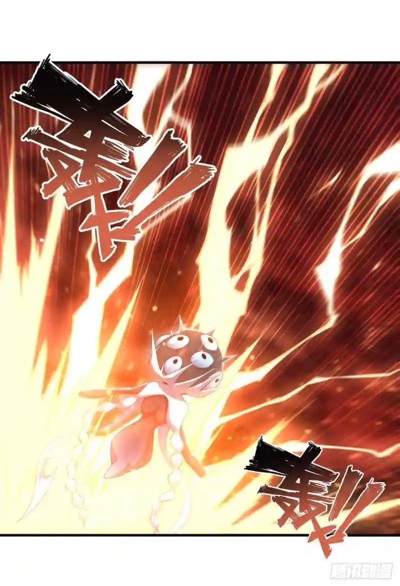 第246话 别小看女仆
