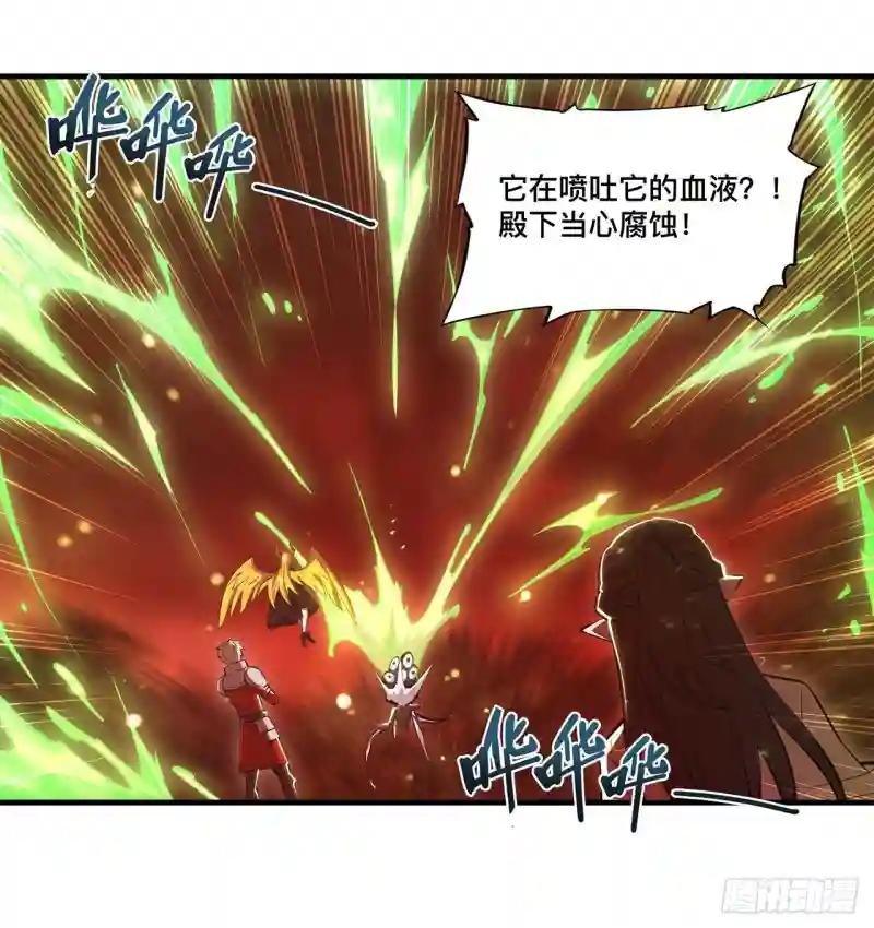 第246话 别小看女仆