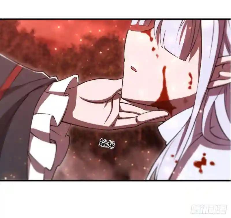 第248话 姐姐大坏蛋
