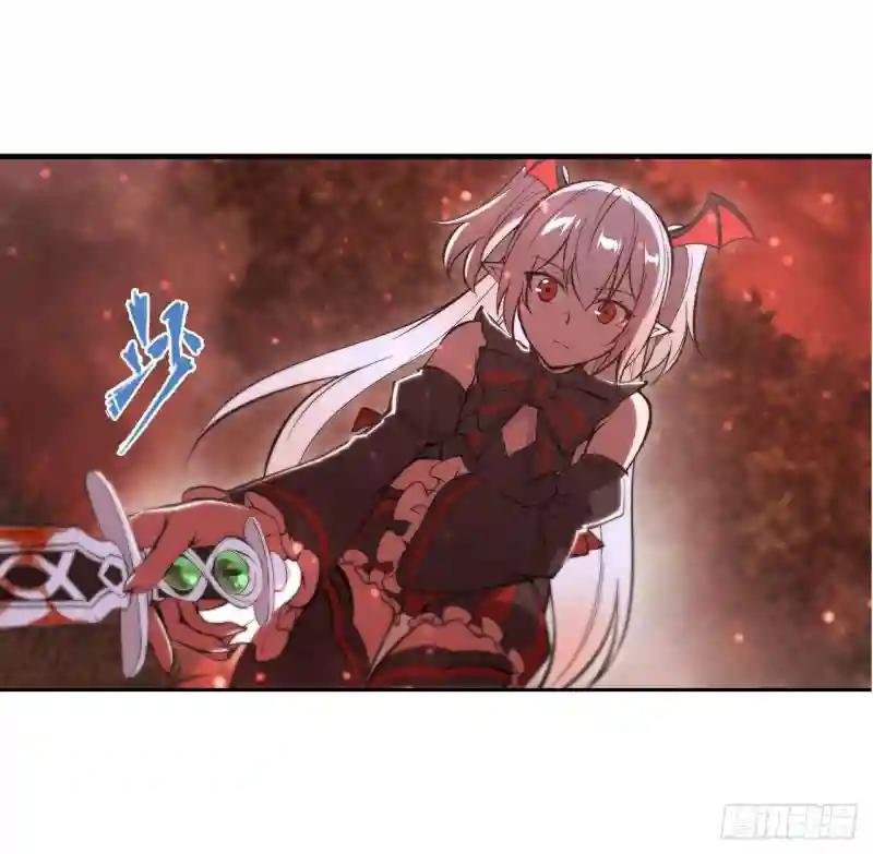 第248话 姐姐大坏蛋
