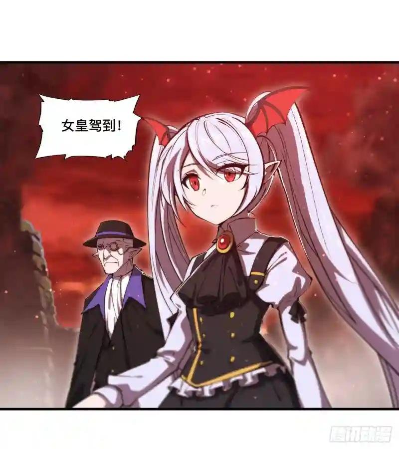 第249话 封印