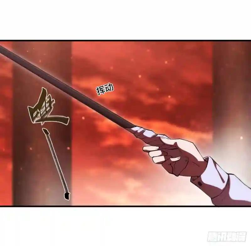 第249话 封印