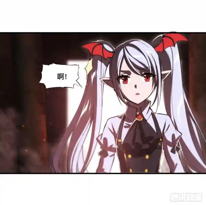第249话 封印
