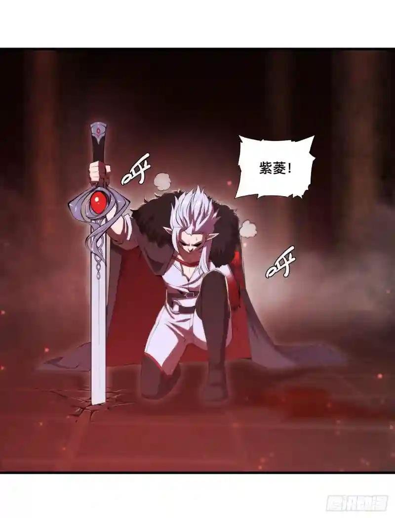 第249话 封印