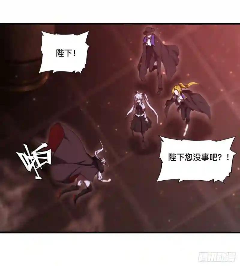 第249话 封印