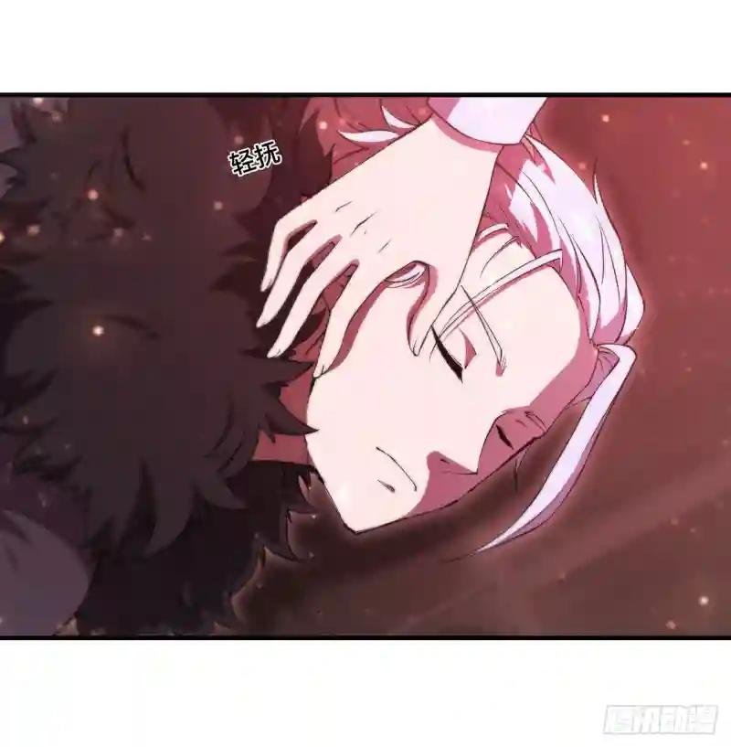 第249话 封印