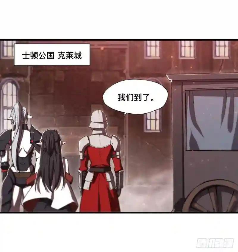 第249话 封印