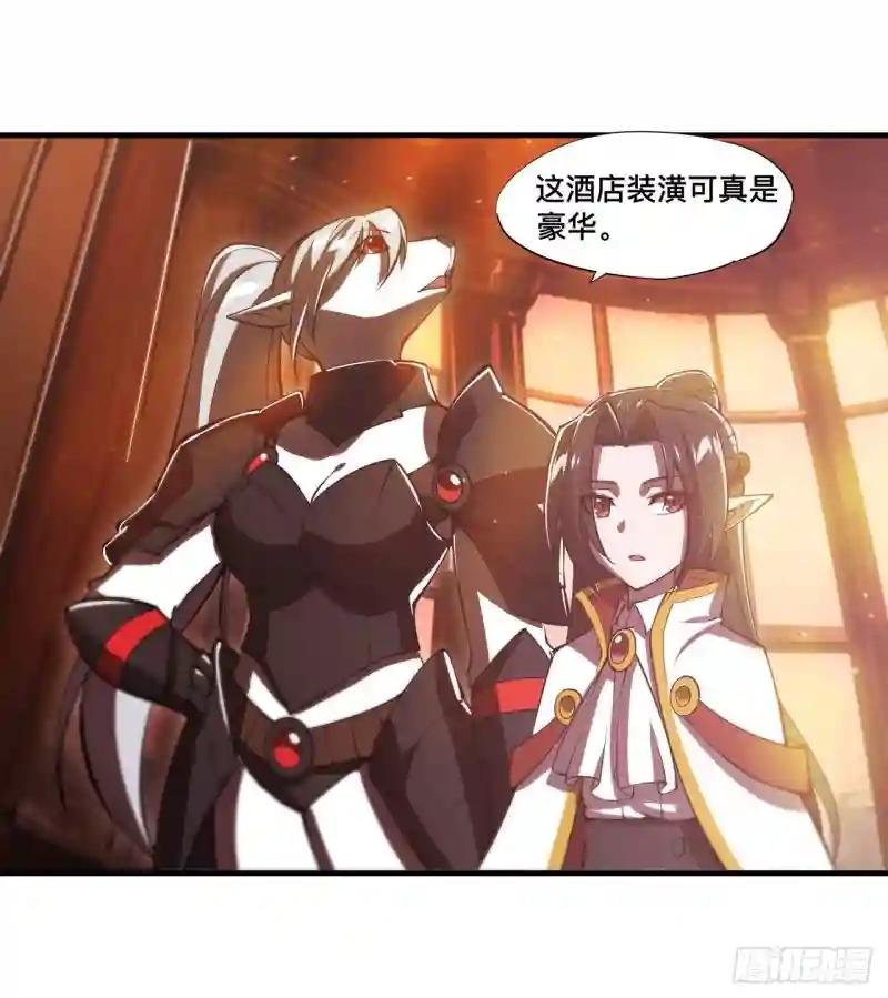 第249话 封印
