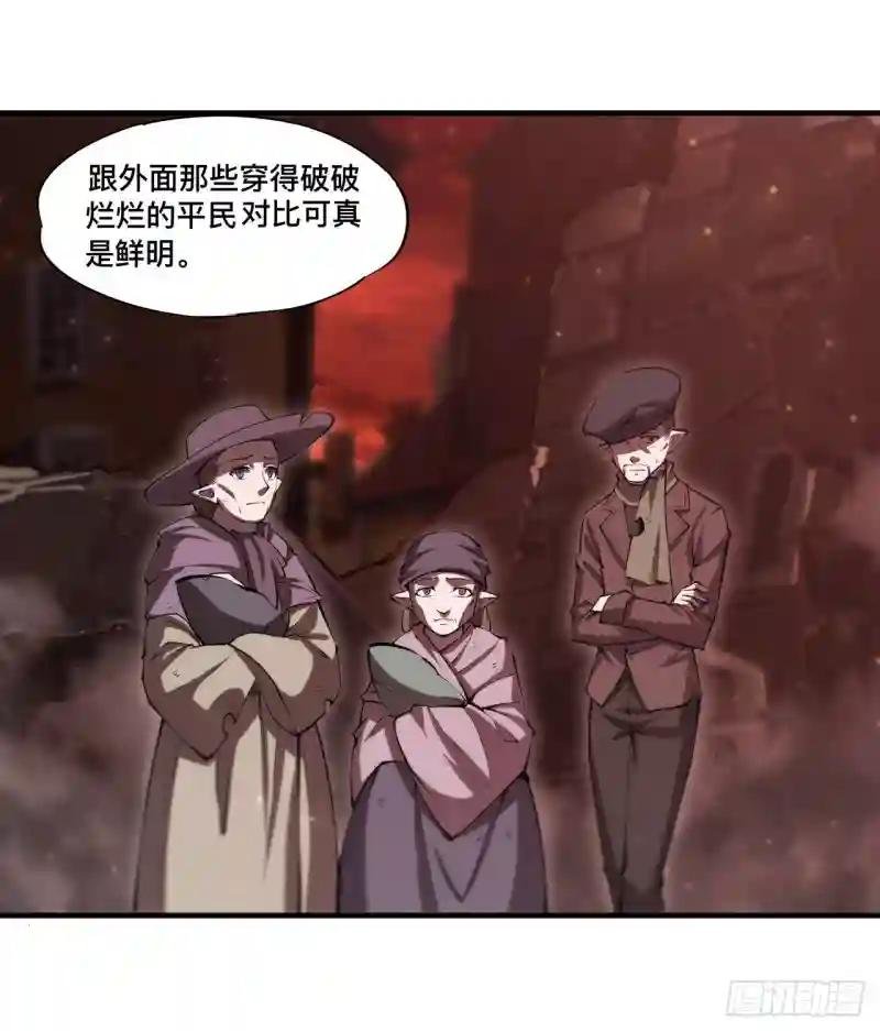 第249话 封印