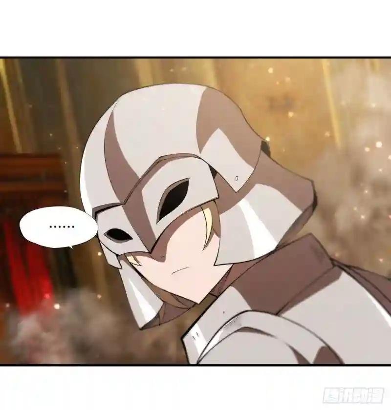 第251话 回到正轨