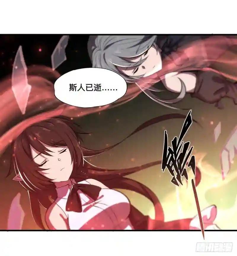 第251话 回到正轨