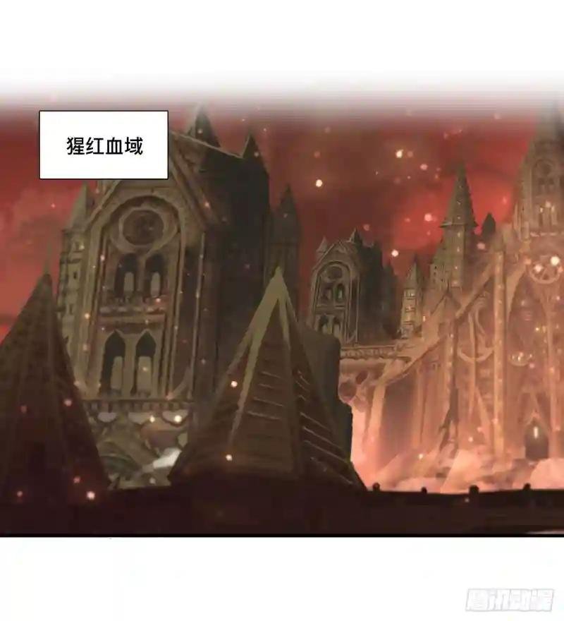 第251话 回到正轨