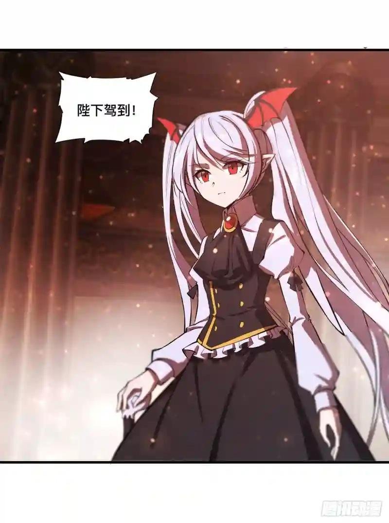 第251话 回到正轨