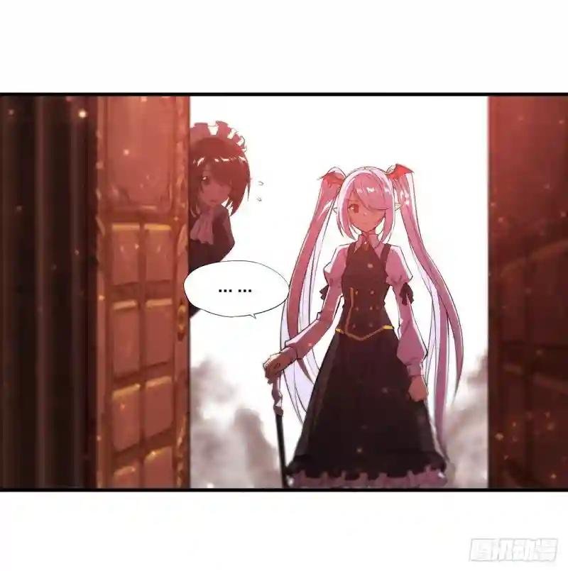 第251话 回到正轨