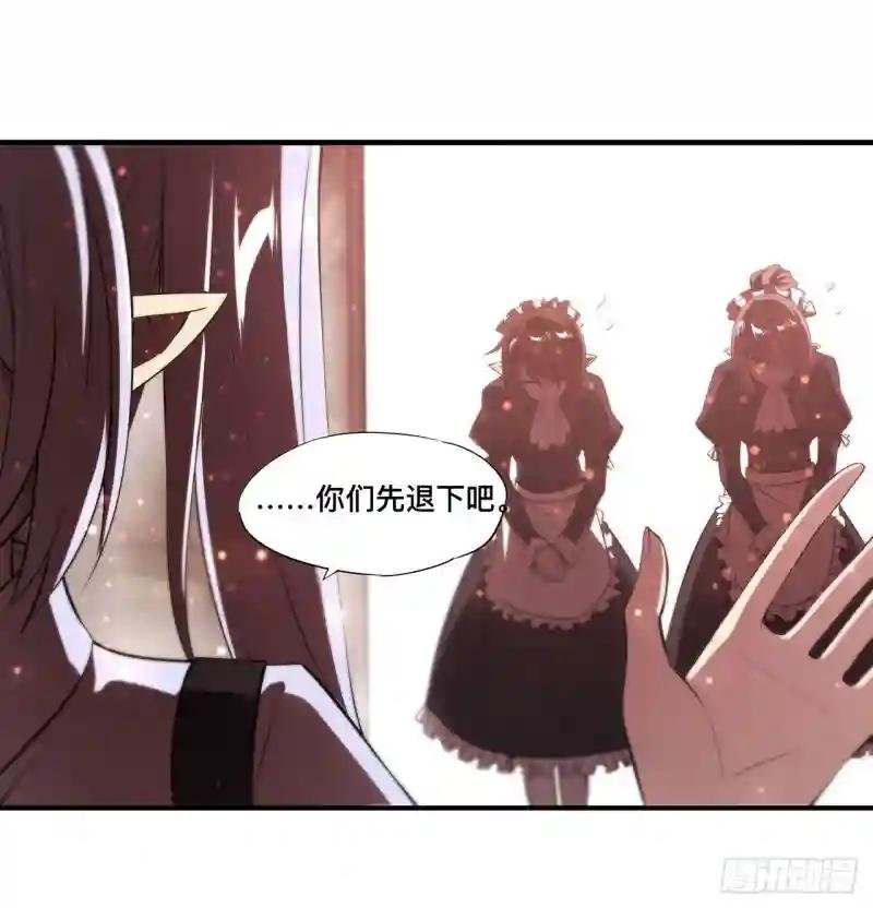 第251话 回到正轨
