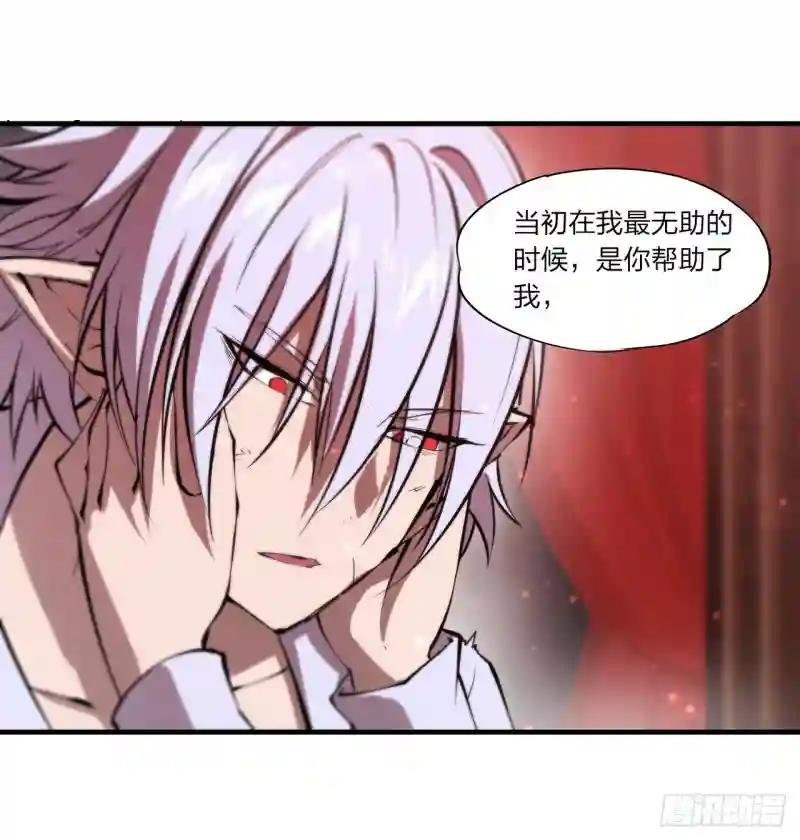 第251话 回到正轨