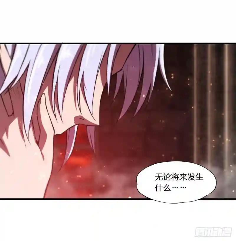 第251话 回到正轨